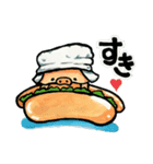 愛しの豚さんです。（個別スタンプ：5）