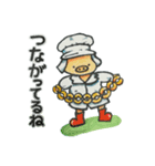 愛しの豚さんです。（個別スタンプ：7）