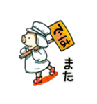 愛しの豚さんです。（個別スタンプ：8）