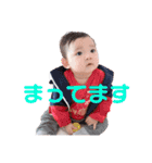 とんとんスタンプ 2（個別スタンプ：11）