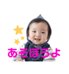 とんとんスタンプ 2（個別スタンプ：14）