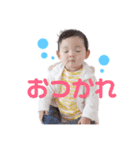とんとんスタンプ 2（個別スタンプ：16）