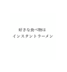 おっさん100%な女の子スタンプ（個別スタンプ：8）