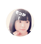 きよきよスタンプ2（個別スタンプ：7）
