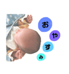 そーちゃんスタンプ ☻﻿（個別スタンプ：2）