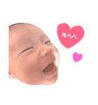 そーちゃんスタンプ ☻﻿（個別スタンプ：4）