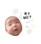 そーちゃんスタンプ ☻﻿（個別スタンプ：6）