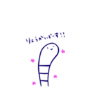 日常のちんあなご（個別スタンプ：6）
