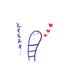 日常のちんあなご（個別スタンプ：16）