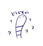 日常のちんあなご（個別スタンプ：19）