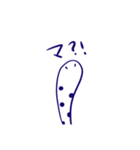 日常のちんあなご（個別スタンプ：21）
