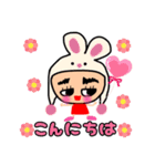 可愛くて癒される❤ぶちゃかわ❤愛ちゃん（個別スタンプ：2）