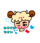 可愛くて癒される❤ぶちゃかわ❤愛ちゃん（個別スタンプ：4）