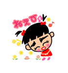 可愛くて癒される❤ぶちゃかわ❤愛ちゃん（個別スタンプ：7）