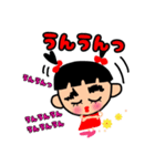 可愛くて癒される❤ぶちゃかわ❤愛ちゃん（個別スタンプ：8）
