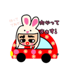 可愛くて癒される❤ぶちゃかわ❤愛ちゃん（個別スタンプ：10）