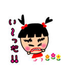可愛くて癒される❤ぶちゃかわ❤愛ちゃん（個別スタンプ：14）