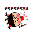 可愛くて癒される❤ぶちゃかわ❤愛ちゃん（個別スタンプ：16）