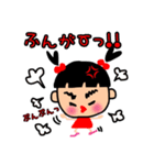 可愛くて癒される❤ぶちゃかわ❤愛ちゃん（個別スタンプ：19）