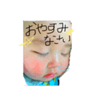 はるーきーのすたんぷ。（個別スタンプ：1）