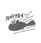 くろうちゃん！その1（個別スタンプ：5）