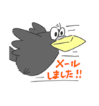くろうちゃん！その1（個別スタンプ：30）