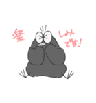 くろうちゃん！その1（個別スタンプ：31）