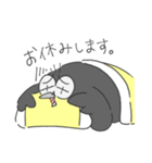 くろうちゃん！その1（個別スタンプ：36）