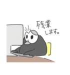 くろうちゃん！その1（個別スタンプ：38）