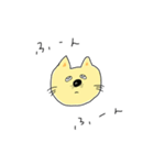 こねこのちゃんねこ（個別スタンプ：4）