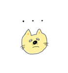 こねこのちゃんねこ（個別スタンプ：7）