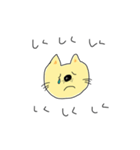 こねこのちゃんねこ（個別スタンプ：8）