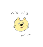 こねこのちゃんねこ（個別スタンプ：10）