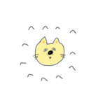 こねこのちゃんねこ（個別スタンプ：17）