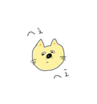 こねこのちゃんねこ（個別スタンプ：19）