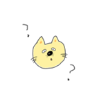 こねこのちゃんねこ（個別スタンプ：20）