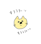 こねこのちゃんねこ（個別スタンプ：28）