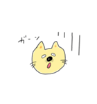 こねこのちゃんねこ（個別スタンプ：29）