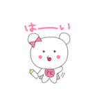 みるく戦士 ぺろくまん（個別スタンプ：1）