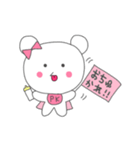 みるく戦士 ぺろくまん（個別スタンプ：6）
