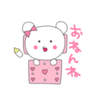 みるく戦士 ぺろくまん（個別スタンプ：8）
