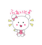 みるく戦士 ぺろくまん（個別スタンプ：15）