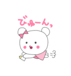 みるく戦士 ぺろくまん（個別スタンプ：16）