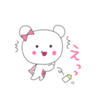 みるく戦士 ぺろくまん（個別スタンプ：18）