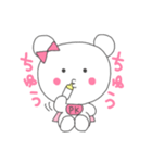 みるく戦士 ぺろくまん（個別スタンプ：22）