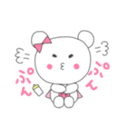 みるく戦士 ぺろくまん（個別スタンプ：24）