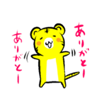虎イラストスタンプ（個別スタンプ：1）