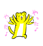 虎イラストスタンプ（個別スタンプ：12）