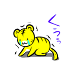 虎イラストスタンプ（個別スタンプ：13）