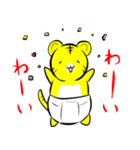 虎イラストスタンプ（個別スタンプ：19）
